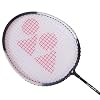 Yonex GR 303 Saina Nehwal Edition Badminton Racket 2021 Professional Beginner Practice Racket with Full Cover Steel Shaft - Pack of 2