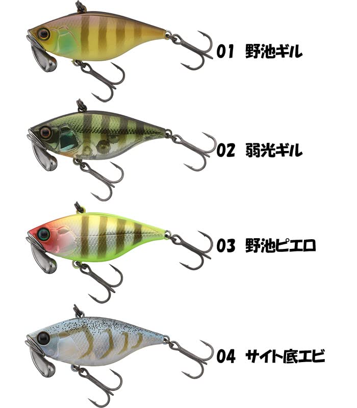 ジャッカル　ディグル　チャブル　TNトリゴン　デラクー　美品　新品 Amazon.co.jp: JACKALL(ジャッカル) TN/38 トリゴン : スポーツ