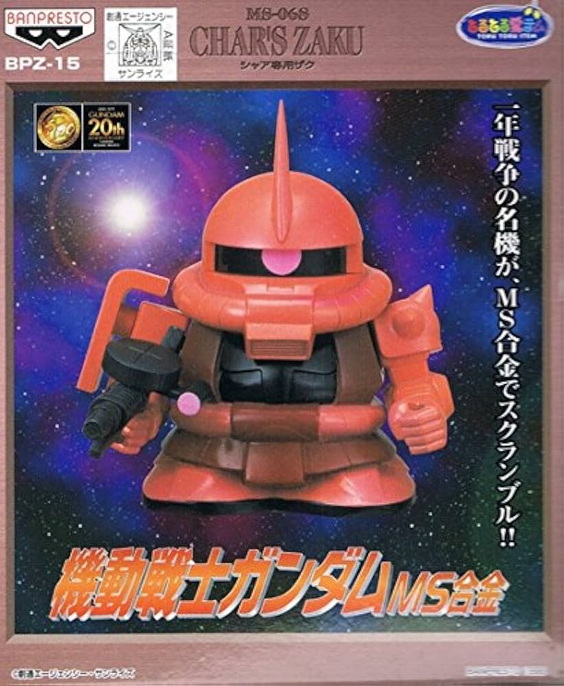 機動戦士ガンダム MS合金 Ⅰ Ⅱ セット Amazon.co.jp: 機動戦士ガンダム MS合金 4種セット : おもちゃ