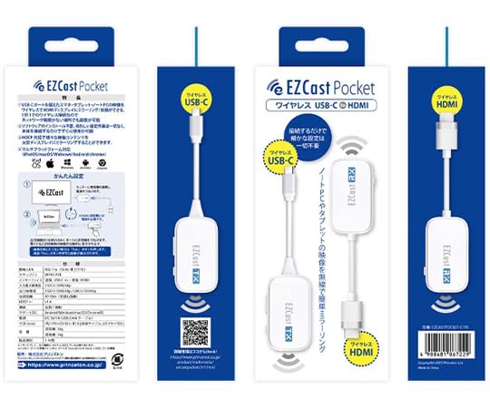 Amazon | プリンストン 1on1ワイヤレスプレゼンテーションEZCastPocket