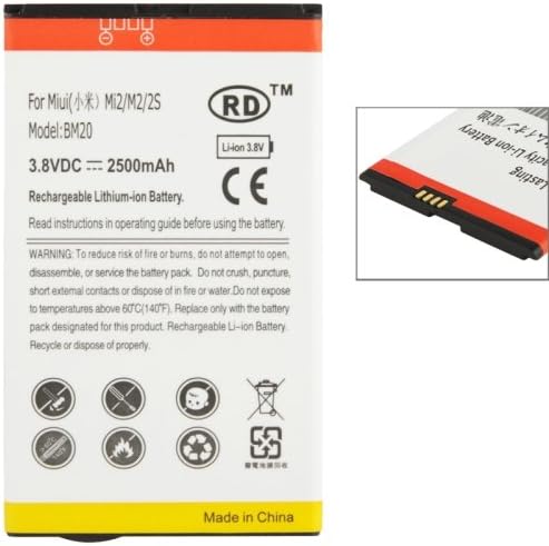 LOPURS 2500mah High Capacity Replacement Battery for Miui Mi2 / Mi 2s, Model Bm20