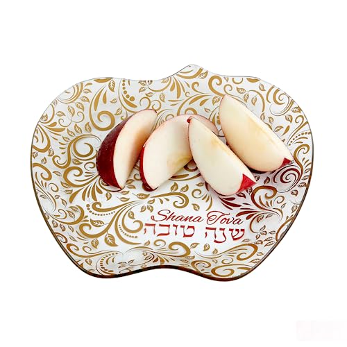 Rite Lite Rosh Apple & Honey Plate - Jewish New Year Holiday Party Favors Gifts Shana Tova Judaica Home Decor Hostess Cooking Kitchen Accessories Table Decorations (Gold & Red)