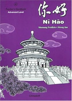 Spiral-bound Ni Hao Level 4 Teacher's Handbook Book