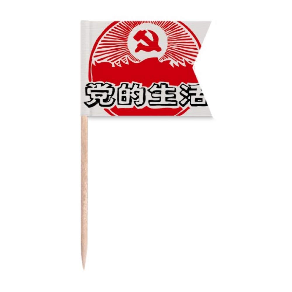 Drapeaux étiquetage rouge gâteau fromage pour éviter la confusion en fête chinoise