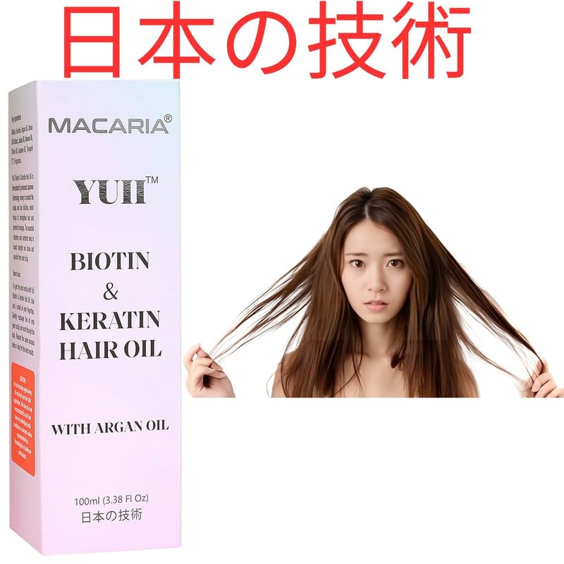 MACARIA Yuii Biotin Hair Spray Oil By Japanese Technology