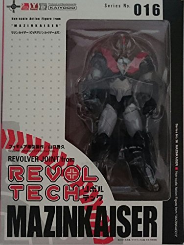 Figura de Acción Mazinkaizer Revoltech Yamaguchi No.16