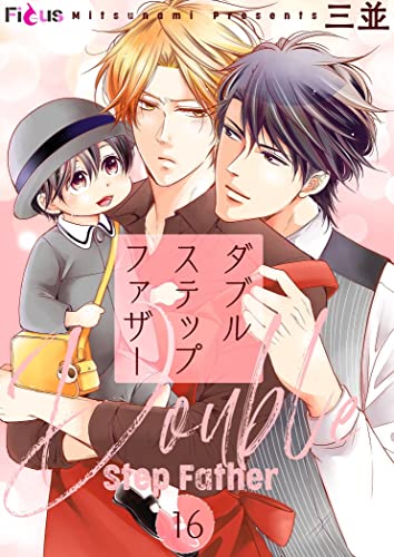 ダブルステップファザー 16 (Ficus)