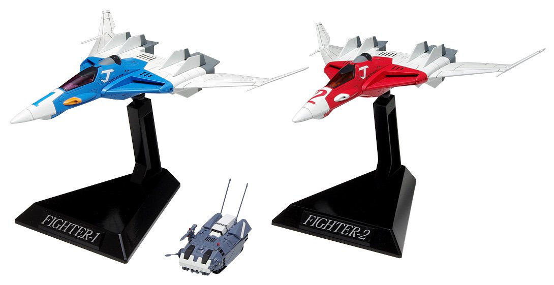 Amazon.co.jp: クラッシャージョウ ファイター1&ファイター2セット 