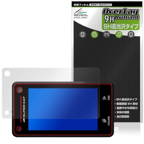 ~rbNX Yupiteru se hCuR[_[t[U[[_[Tm@ SUPER CAT Z850DR Ή ی tB dx 9H  PET KX̍dx {