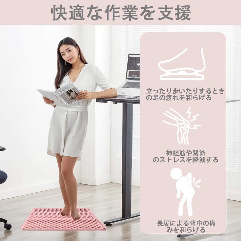 [Shysay] シリコーンゴム 足ツボマット 指圧ボード 解圧マット 足裏マッサージ 足ツボ押し フットマッサージャーマット 家庭用 人間工学 シリコン製 足ツボ マット 疲労軽減 足つぼ 指圧マット 耐久性あり