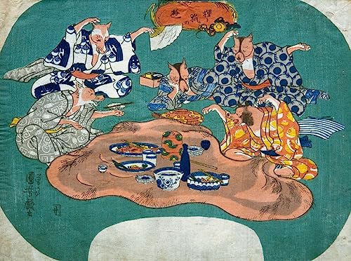 Toile Utagawa Kuniyoshi Racoon Dog décoration salon et bureau zen