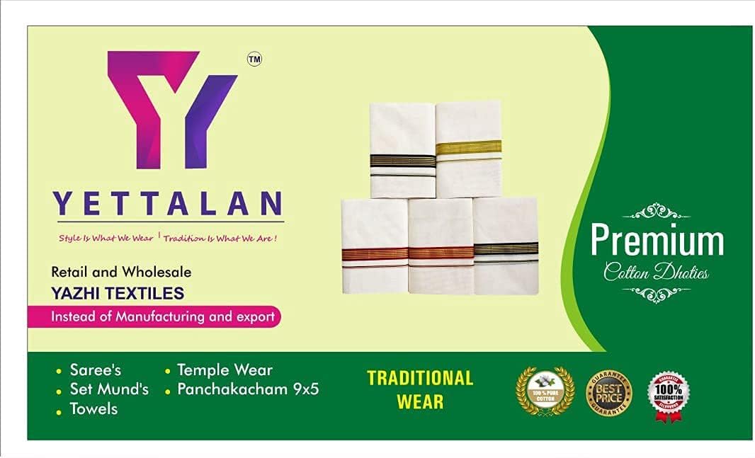 YETTALAN® Mens Cream 100% Cotton Dhoti 4.00 Mtrs with Rich Jari Border Dhothi/Vesti/Mundu (1.5 INCH SILVER), 1.5 INCH SILVER, 4.00 x 1.30 Meters