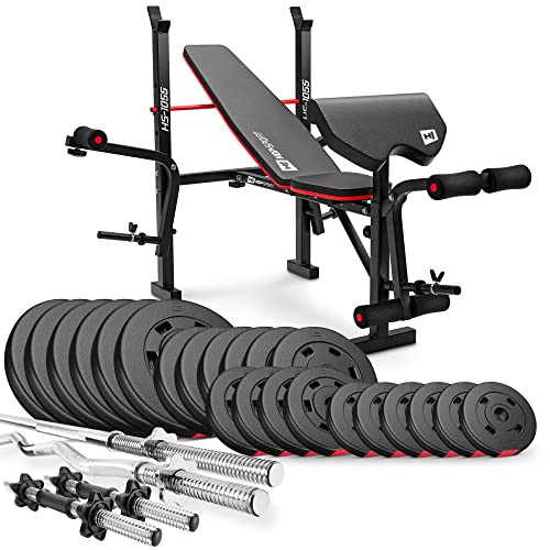 Hop-Sport Hantelbank mit Curlpult, Butterfly, Beincurler & klappbarer...