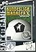 Produktbild Bundesliga Manager X - Edition 2002