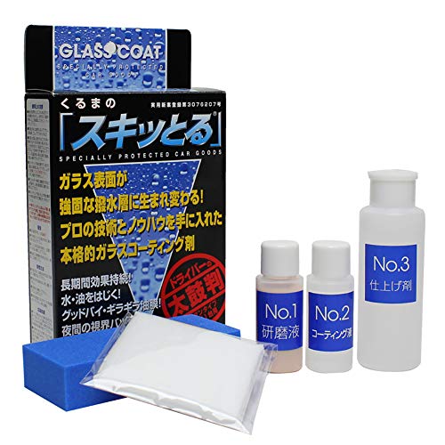 窓 ガラス 水垢の人気商品 通販 価格比較 価格 Com