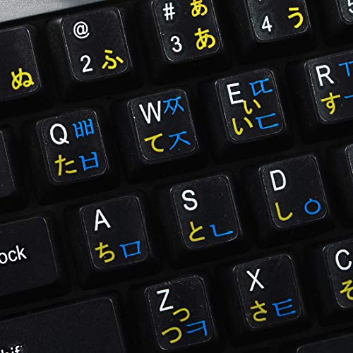 Korean Japanese Hiragana Sticker For Keyboard With Blue And Yellow Lettering Transparent Background #TOP18