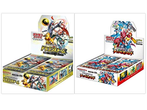 dragon storm booster box Pokemon TCG Japanese Sun & Moon Dragon Storm (SM6a) Booster Box – PokeWayne main image 1