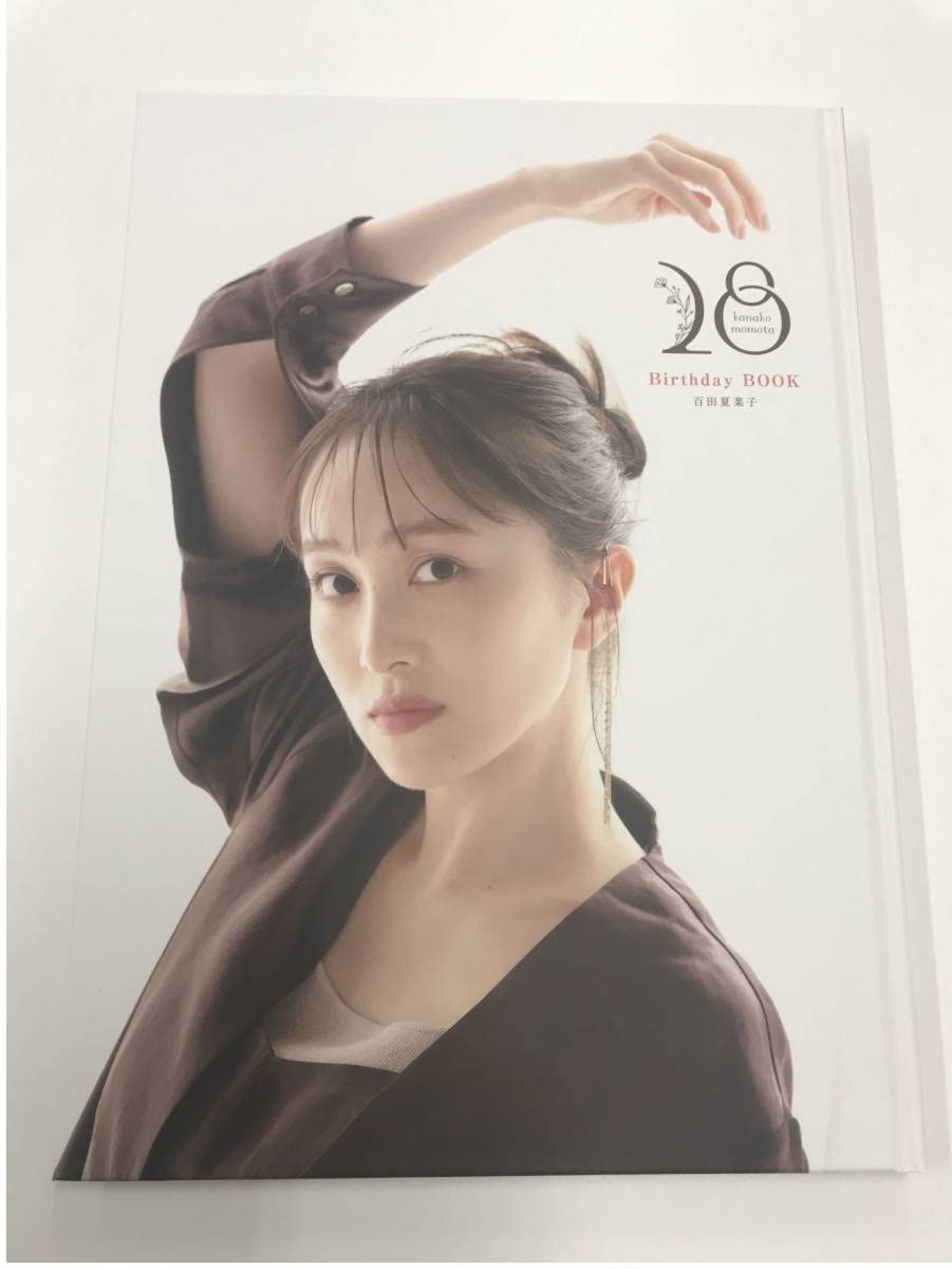Amazon.co.jp: ももいろクローバーZ ハッスルプレス HUSTLE PRESS Birthdaybook28 百田夏菜子 バースデーブック  28 A ver. : おもちゃ