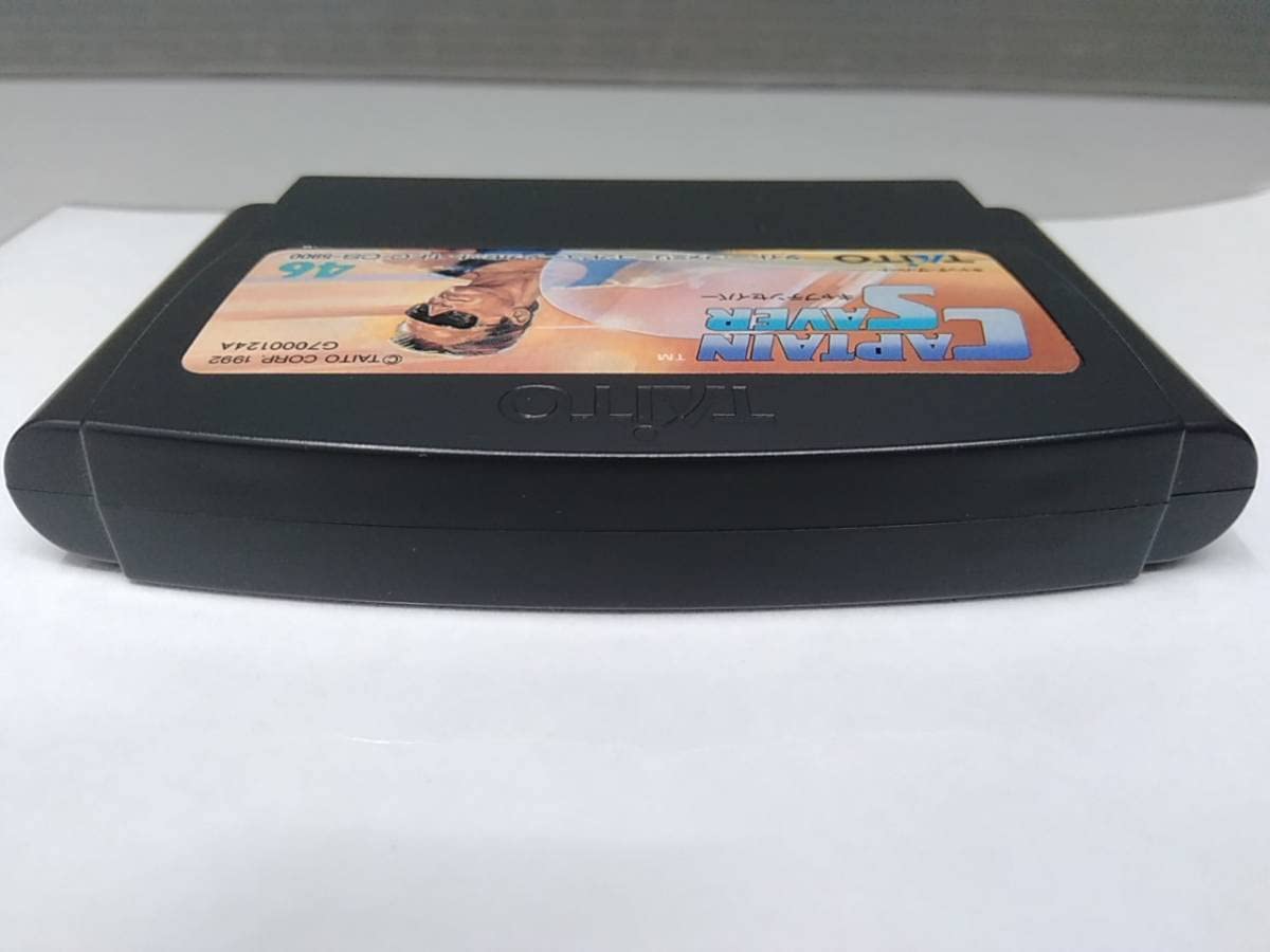 Amazon.co.jp: FC キャプテンセイバー ファミコン ゲームソフト 