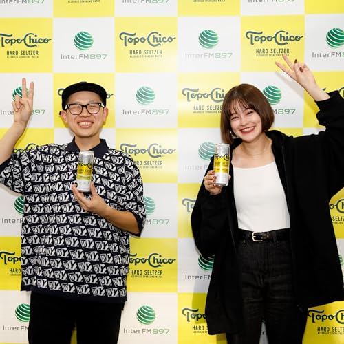 #17 GUEST:VERDY 後編 Podcast Por  arte de portada