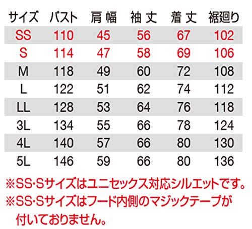 BURTLE バートル 防水防寒ジャケット(ユニセックス) 7610 35 ブラック LL 2枚目
