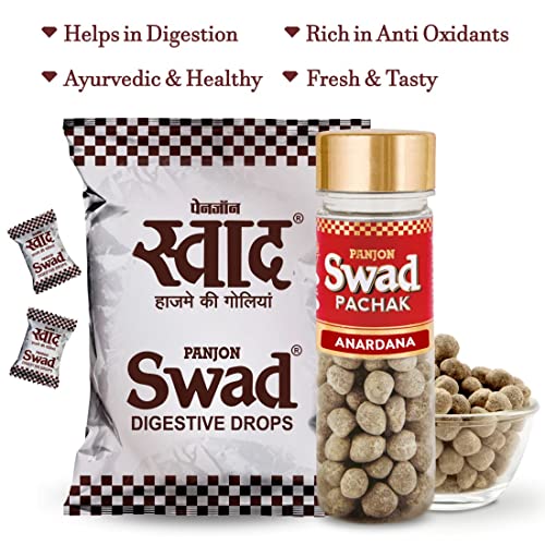 Swad Digestive Toffee & Anardana Pachak Mukhwas Mouthfreshener, 50 Candy Pack & 1 bottle, 400gram