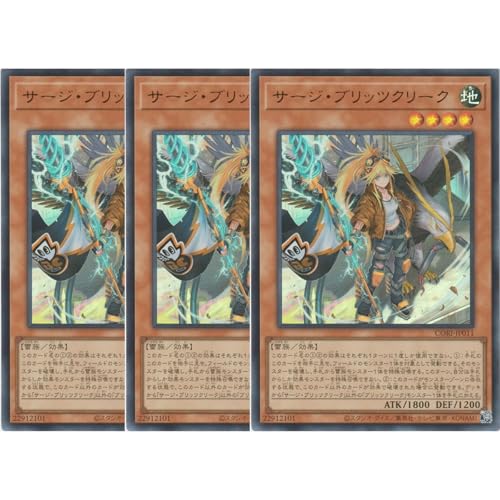 �y3���Z�b�g�z�V�Y���J�[�h CORI-JP011 �T�[�W�E�u���b�c�N���[�N �i�E���g�����A�j �J�I�X�E�I���W���Y CHAOS ORIGINS ���� UR �E���g�� ���A �u���b�c�N���[�N