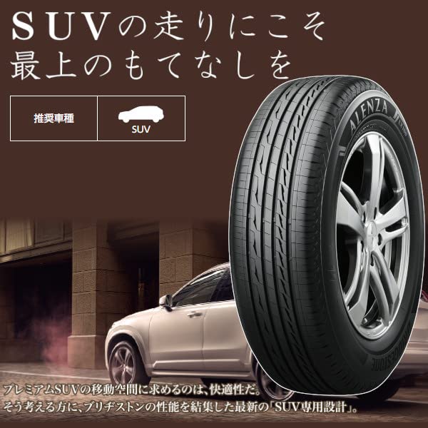 Amazon.co.jp: 【4本セット】BRIDGESTONE ブリヂストン ALENZA LX100 