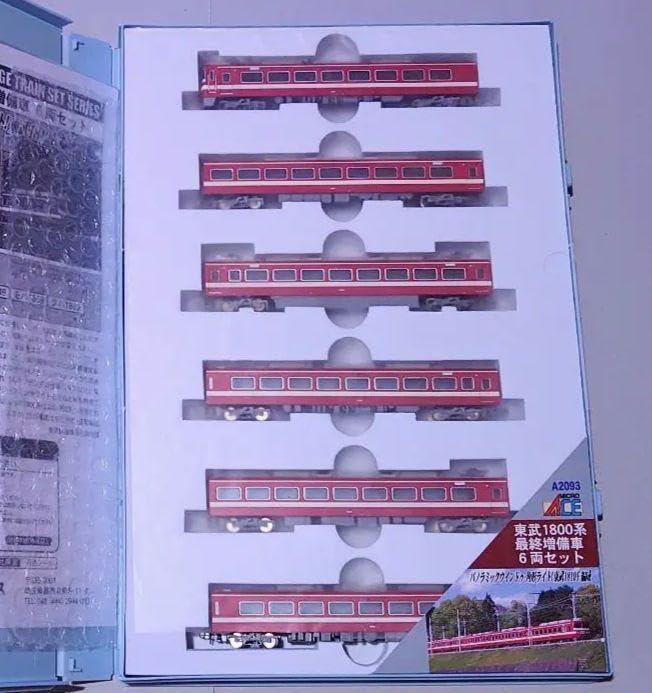 Amazon.co.jp: マイクロエース A-2093 東武鉄道 1800系 増備車 6両 