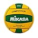 Mikasa W5000GRE Competition Game Ball, Green/Yellow, Size 5