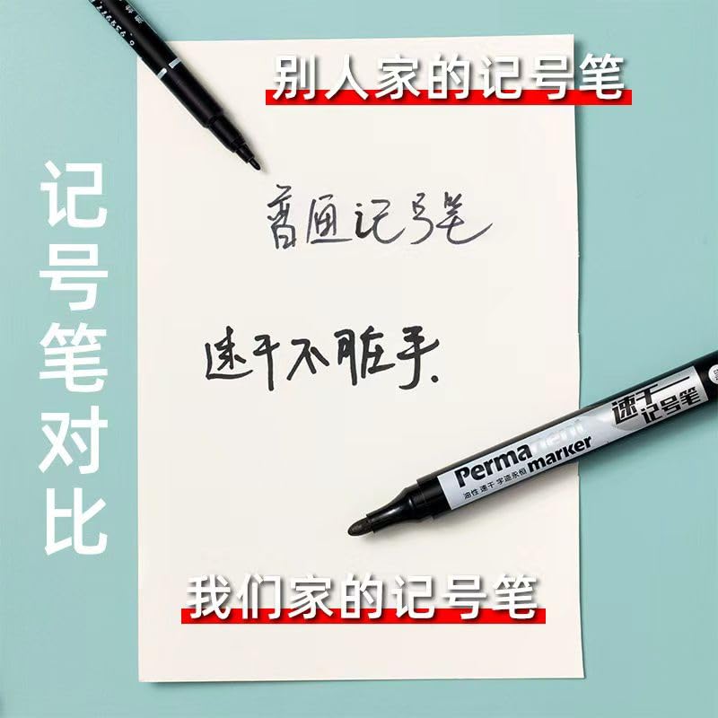 Image of Like 2pcs Black Permanent Marker Pen Waterproof | Quick Dry Black Marker Pen | 2.0mm Bullet Tip | Multi Surface Writing for Plastic, Metal, Glass, Wood, Cardboard & Office | Pack of