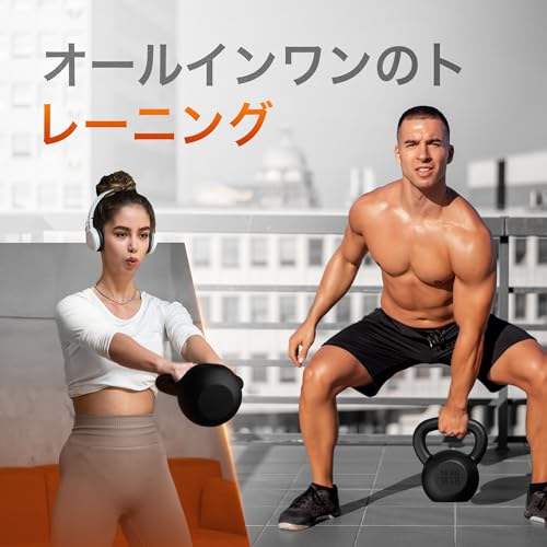 Yes4All ケトルベル 10kg 0VIG