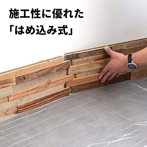Amazon | ウォールパネル 壁材 壁紙 はめ込み式 3Dタイプ Amazon | ウォールパネル 壁材 壁紙 はめ込み式 3Dタイプ