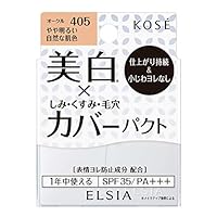 Amazon.co.jp: ELSIA(エルシア) エルシア プラチナム ホワイトカバー