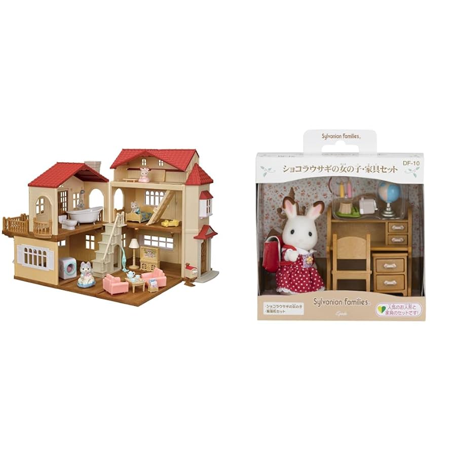 Amazon | 【Amazon.co.jp 限定】シルバニアファミリー お家 赤い