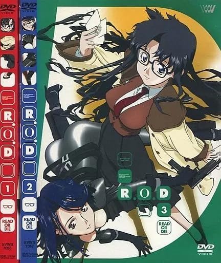 アニメDVD R.O.D -READ OR DIE- OVA 通常版 全3巻セット