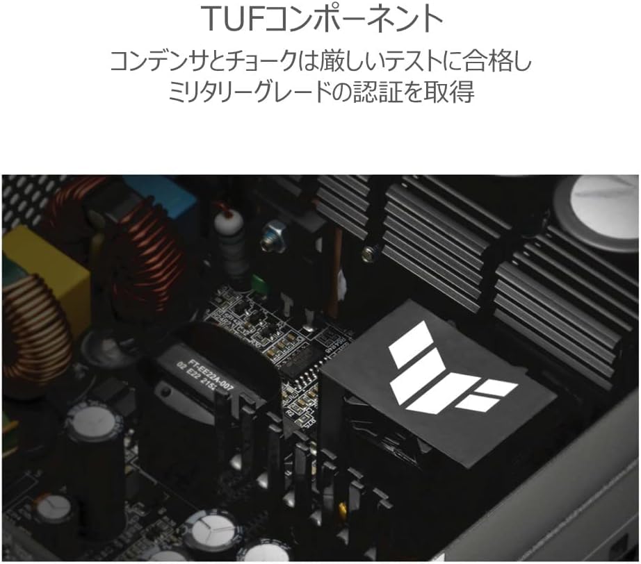 ASUS TUF-GAMING-1000G pc電源ユニット 80 Plus Gold 1000W ATX