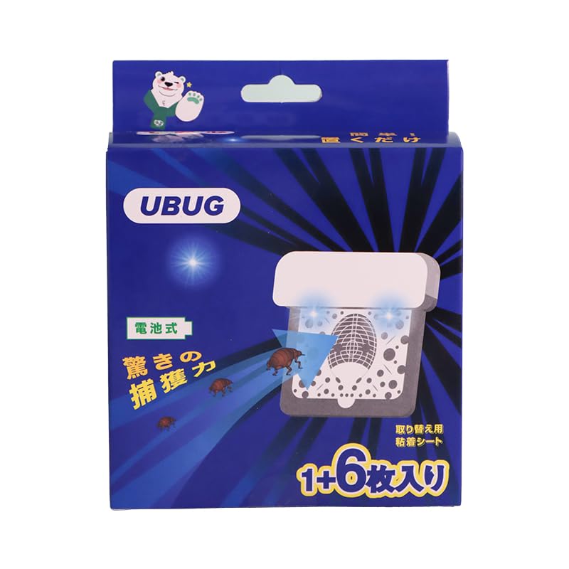 Amazon.co.jp: UBUG 電子ノミ取りシート のみとりほいほい【本体 1 個