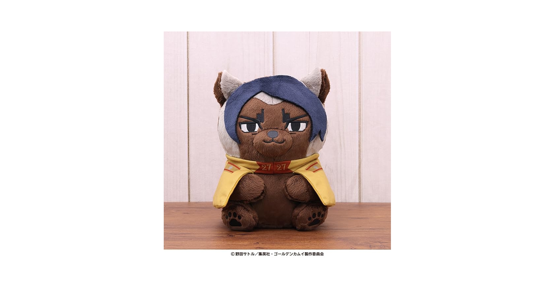 ゴールデンカムイ どうぶつフォーゼ 特大マスコット 鯉登少尉 Amazon.co.jp: ゴールデンカムイ どうぶつフォーゼ 特大