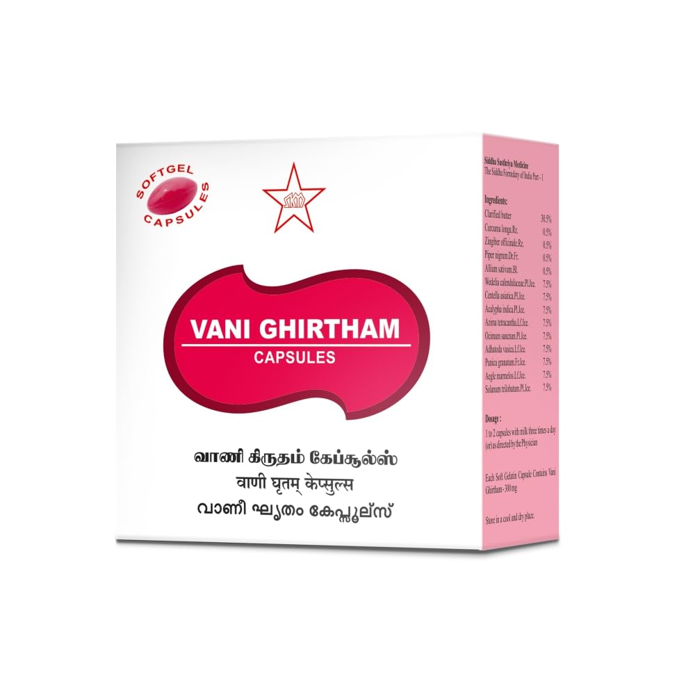 SKM Vani ghritham softgel capsule 100 nos.