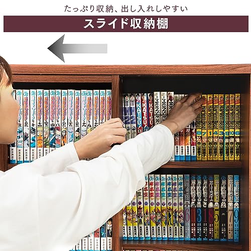 スライド本棚のおすすめと選び方｜2列収納で漫画も文庫も整理 [2026年版] 追加カット 3