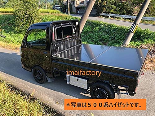 Amazon.co.jp: Cargo Gear軽トラック用2つ折りハードタイプトノカバー