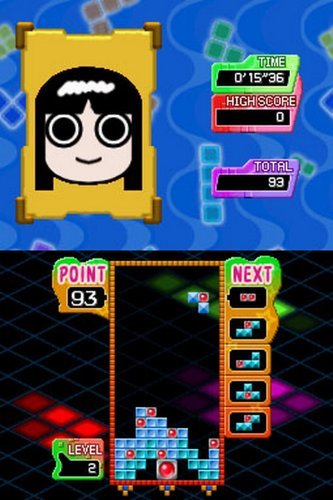 Vista 4 de Tetris Party Deluxe - Nintendo DS (Renewed)