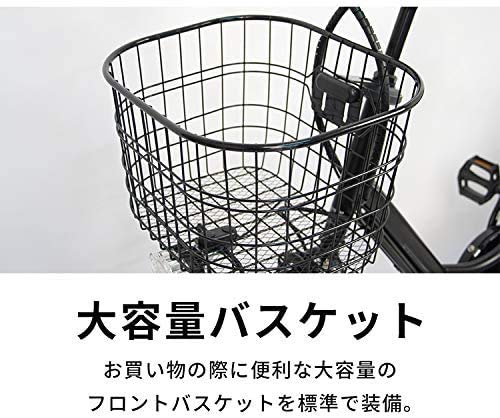 Amazon | 【100％完成車納品】 PELTECH(ペルテック) 電動アシスト