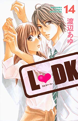 L Dk 14 講談社コミックス別冊フレンド 渡辺 あゆ 本 通販 Amazon