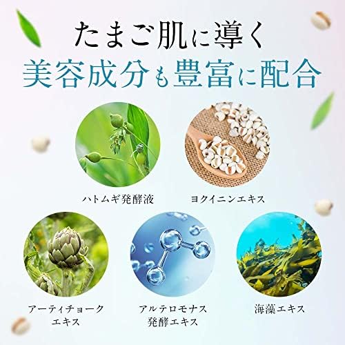 Amazon.co.jp: チェルラーホワイト ブライトセラム 15mL : ビューティー Amazon.co.jp: チェルラーホワイト ブライトセラム 15mL : ビューティー