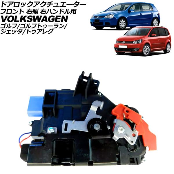 部品取り　トゥアレグ　フォルクスワーゲン 部品取り トゥアレグ フォルクスワーゲン 2025年最新】Yahoo