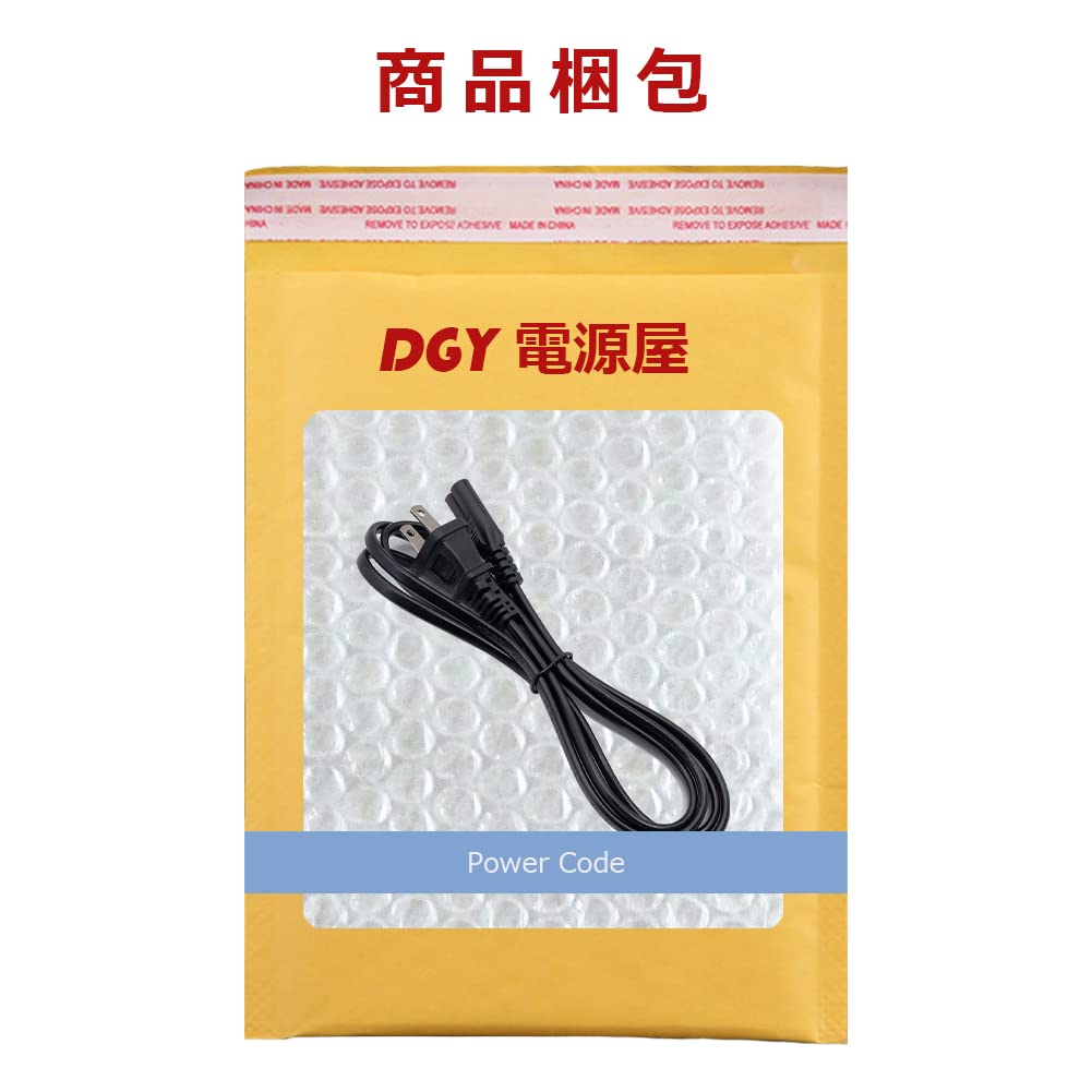 千曲精密製作所 Accuracy Ac 電源ケーブル CHIKUMA ONLINE STORE | Accuracy Ac - 電源ケーブル