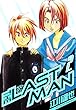 セール中のKindle本24：ラストマン　愛蔵版　2 (アルト出版)