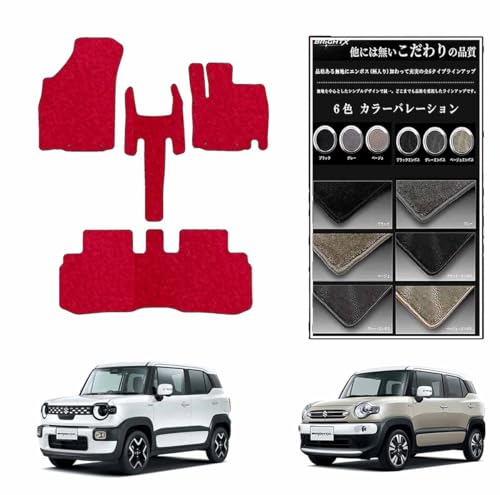 �y���{���z�X�Y�L�p �V�^ �N���X�r�[ �t���A�}�b�g �J�[�}�b�g �^�� MND1S �N���F�ߘa07�N11���` �}�b�g���� �R���\�[������4��SET �R���\�[���L�� 3��SET �J�X�^���N���X �� �^�]�� �R�� �R�E�C���X ���L �h�� ����h�~ �􂦂� ������